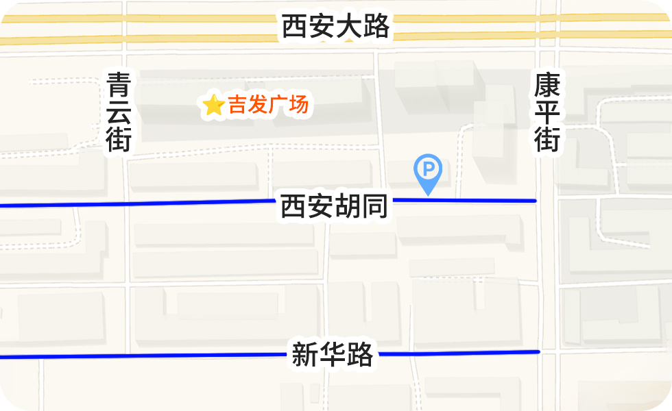 吉发广场